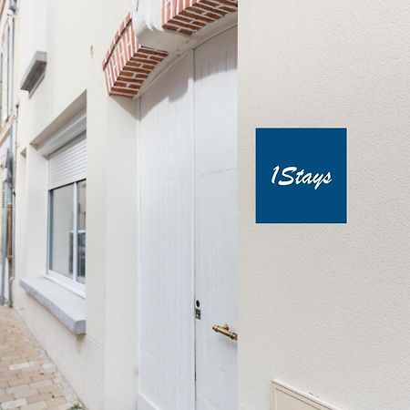 1Stays Apartments - Marlot Реймс Екстер'єр фото